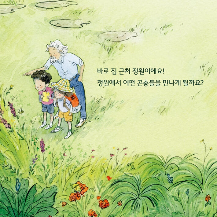 카드뉴스1
