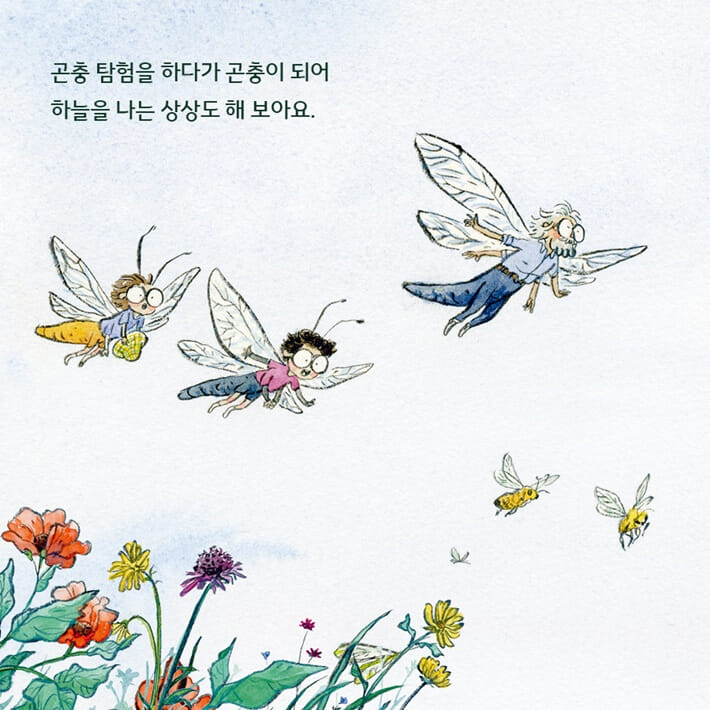 카드뉴스2