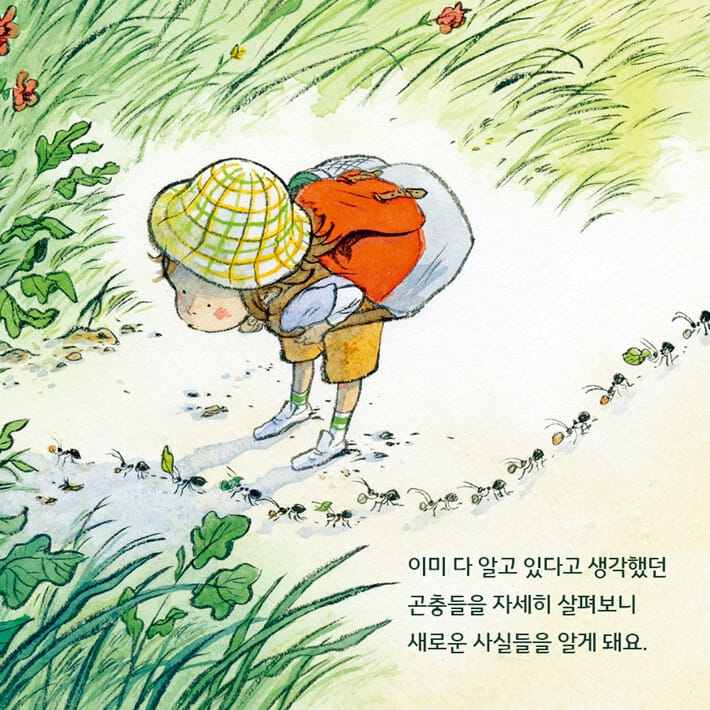 카드뉴스3