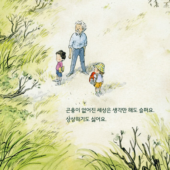 카드뉴스5