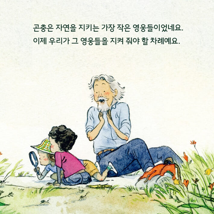 카드뉴스6