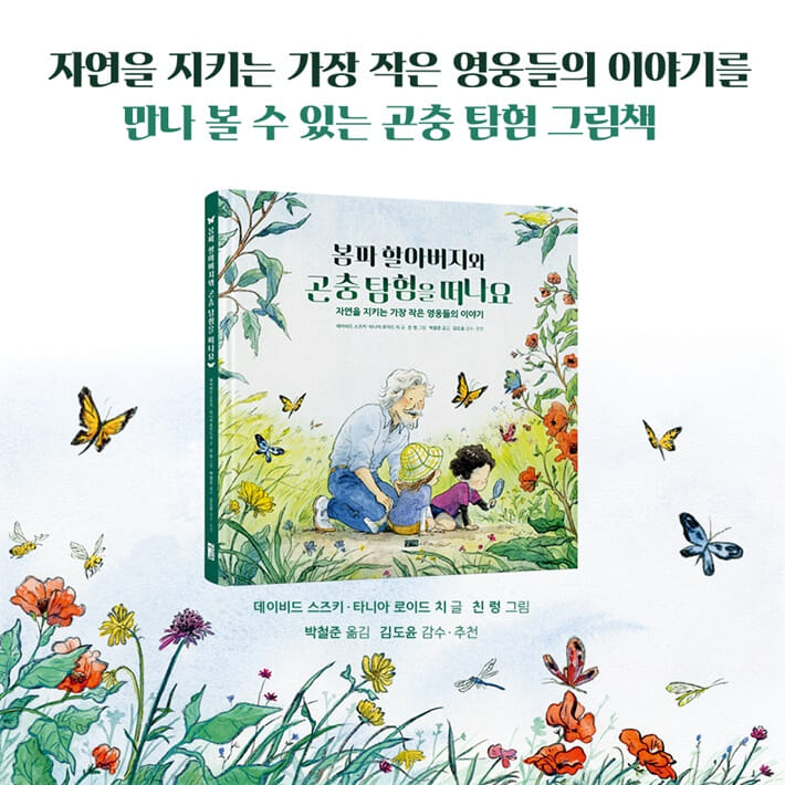 카드뉴스7