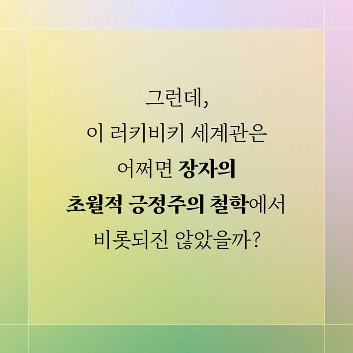 카드뉴스1