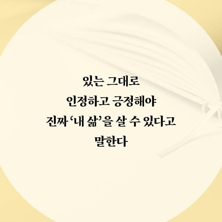 카드뉴스6