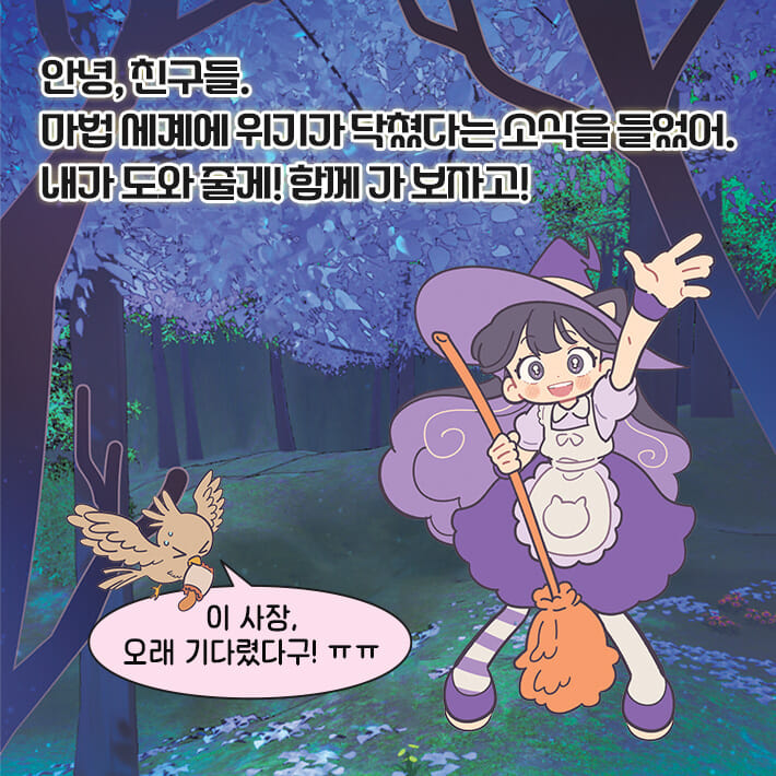 카드뉴스1