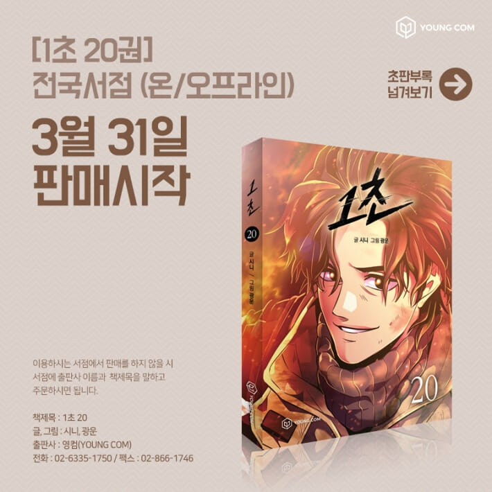 카드뉴스0