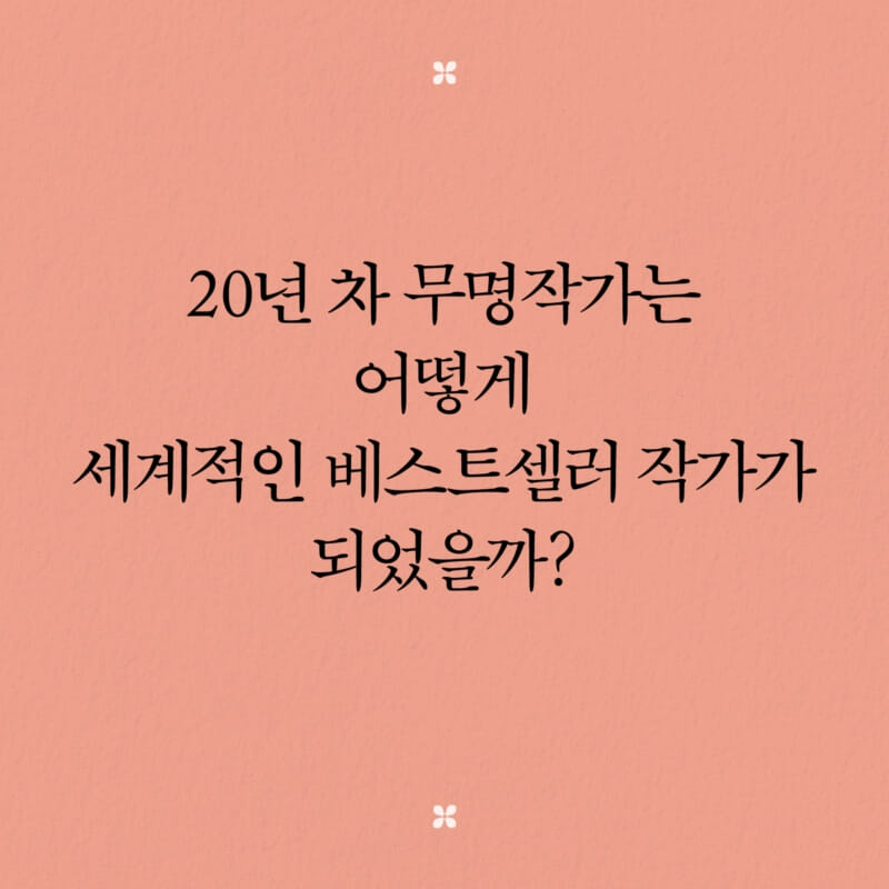 카드뉴스0