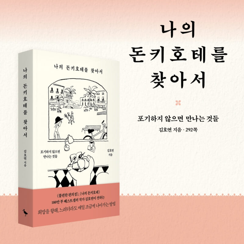 카드뉴스7