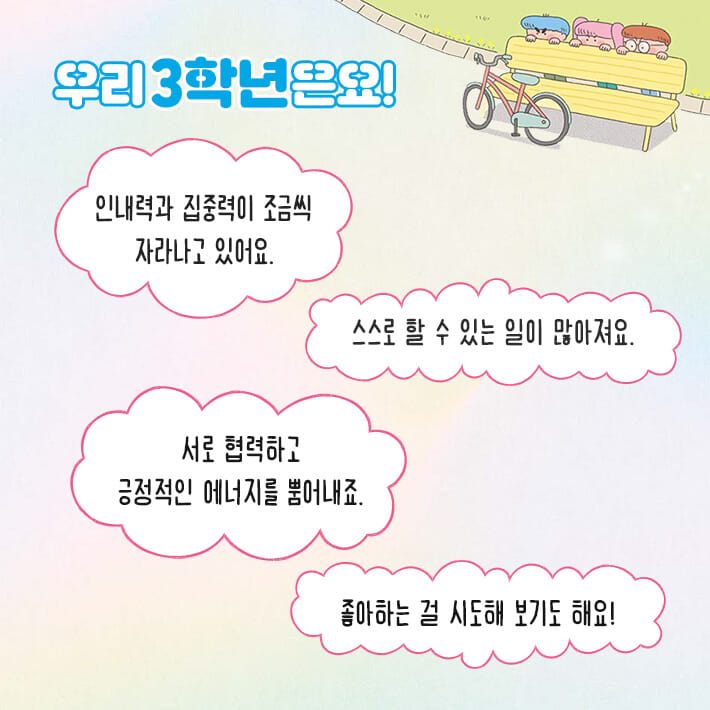 카드뉴스1