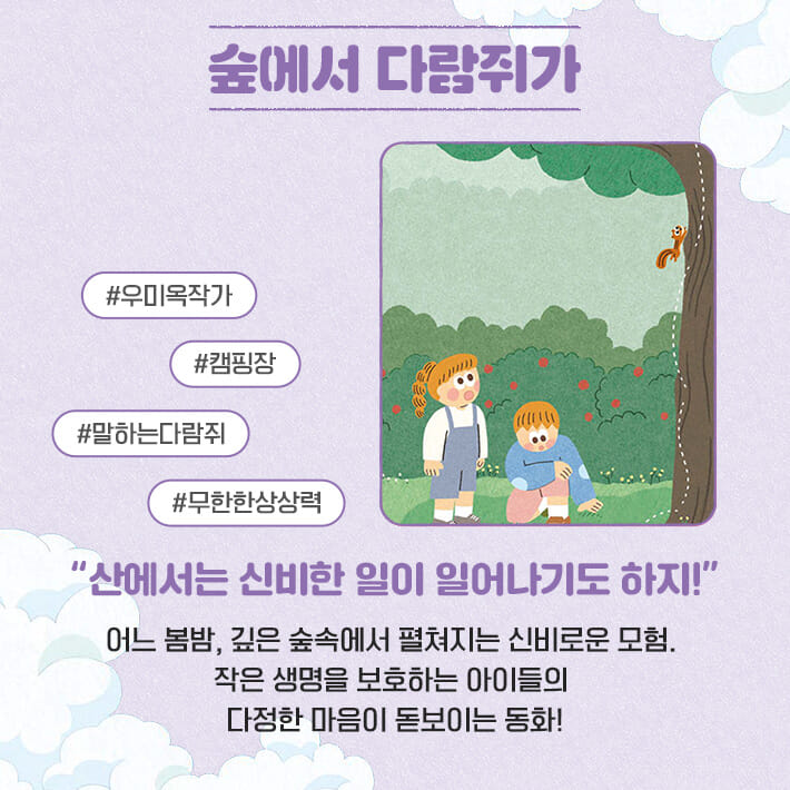 카드뉴스6