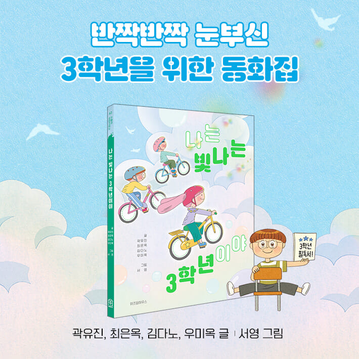 카드뉴스8