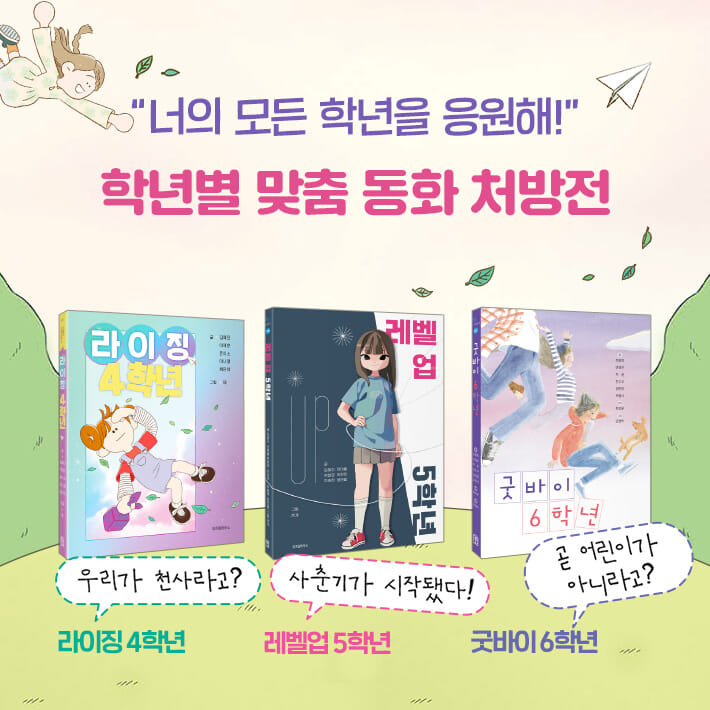 카드뉴스9