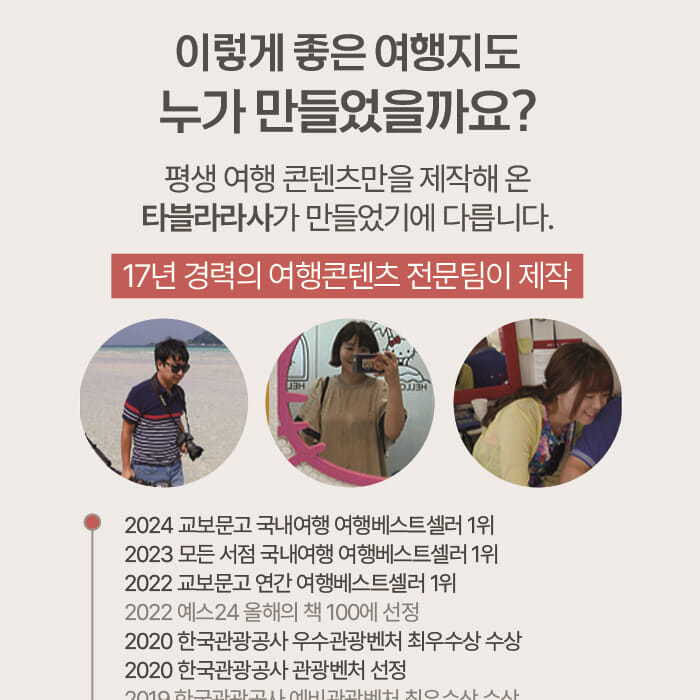 카드뉴스3