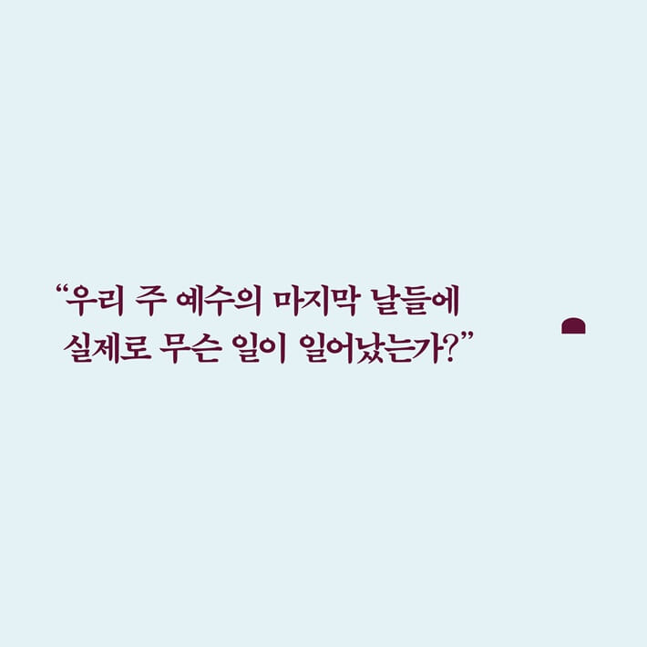 카드뉴스0