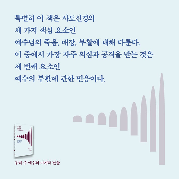 카드뉴스3