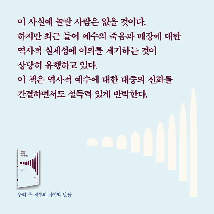 카드뉴스4
