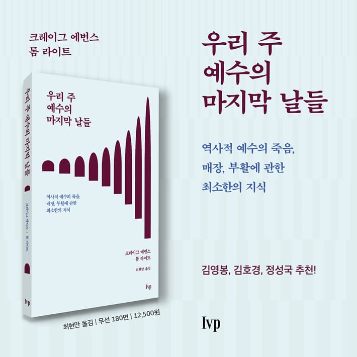 카드뉴스7