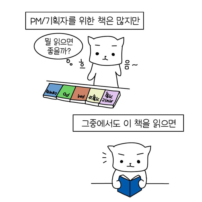 카드뉴스0