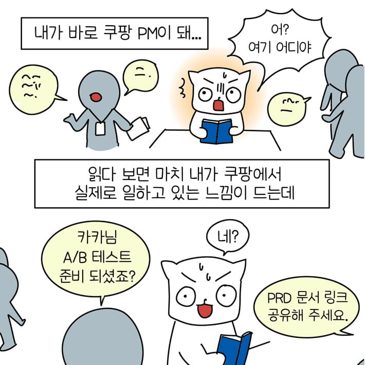 카드뉴스1