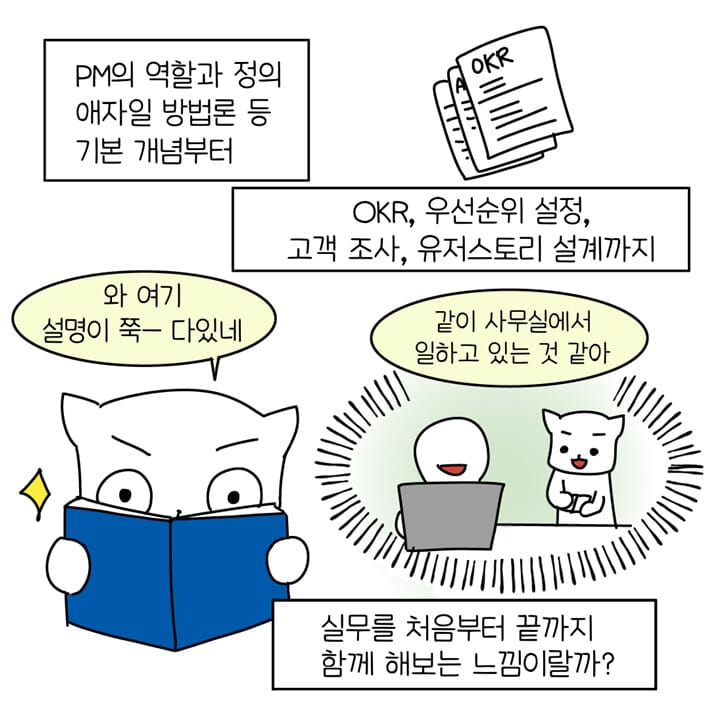 카드뉴스3