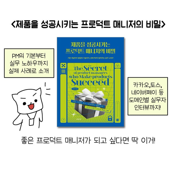 카드뉴스5