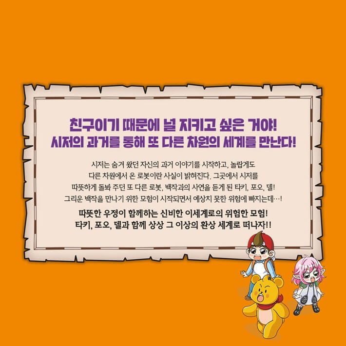 카드뉴스0