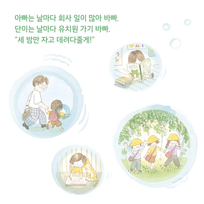 카드뉴스6
