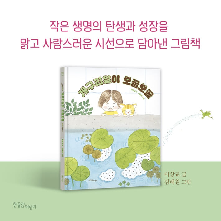카드뉴스7