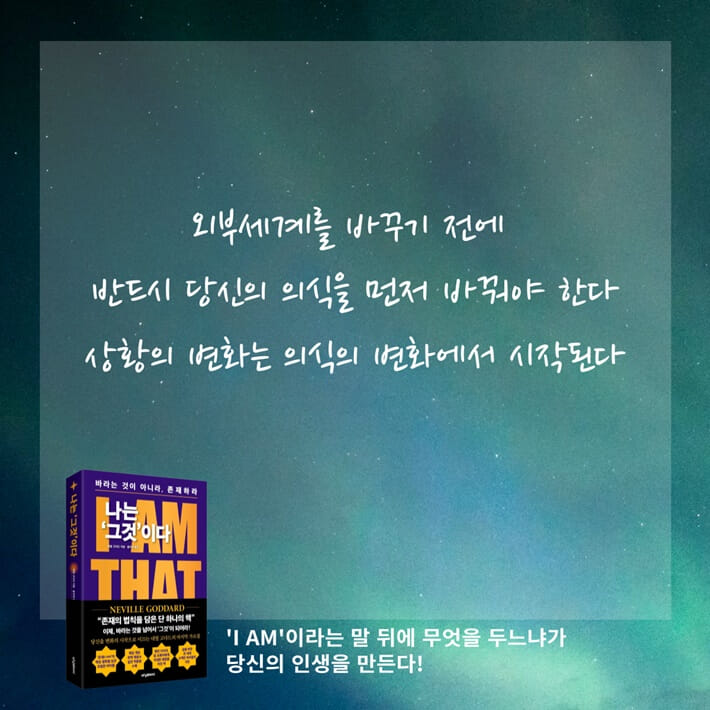 카드뉴스2