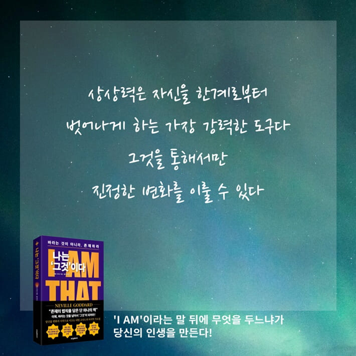 카드뉴스3