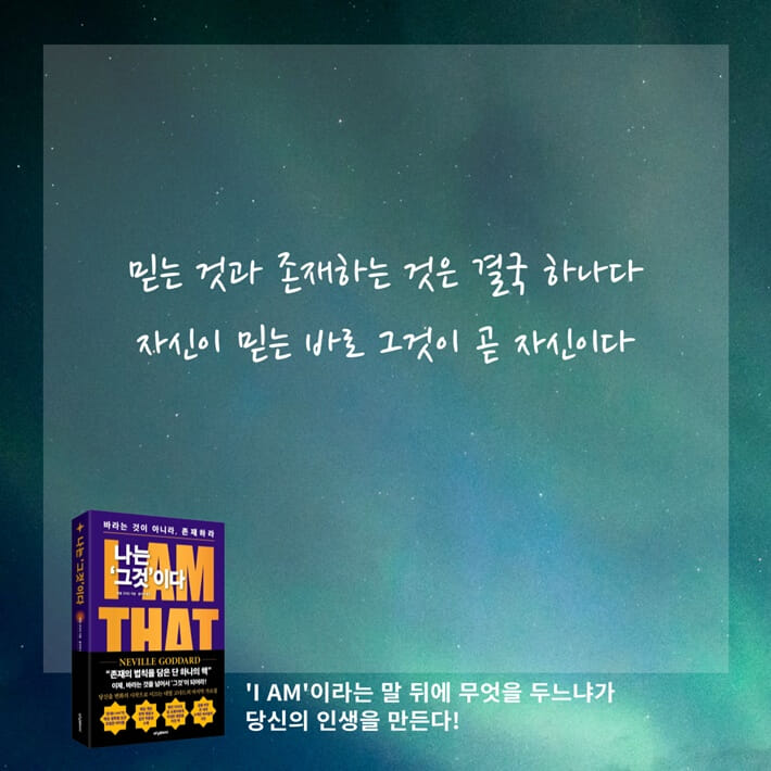 카드뉴스4