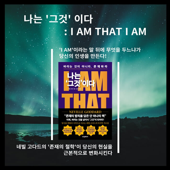 카드뉴스5