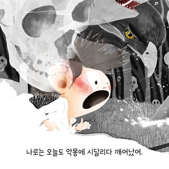 카드뉴스0