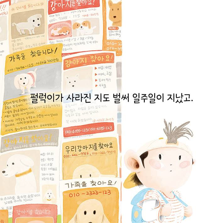 카드뉴스1