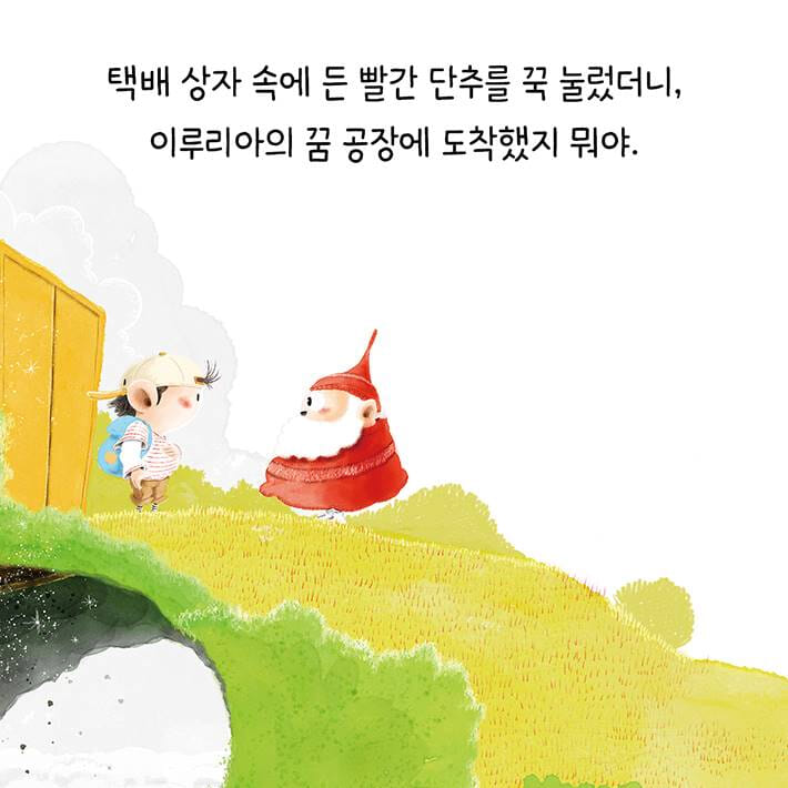 카드뉴스3