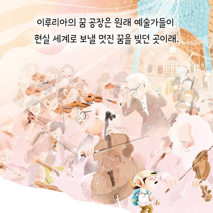 카드뉴스4