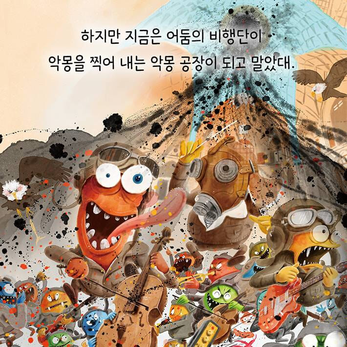 카드뉴스5