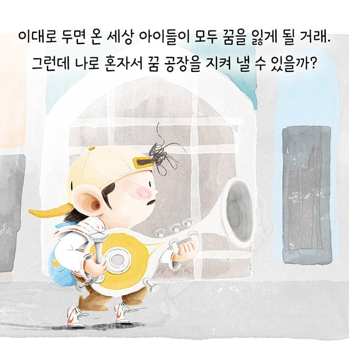 카드뉴스6