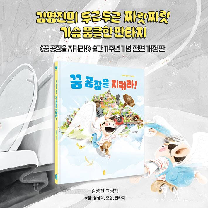 카드뉴스7