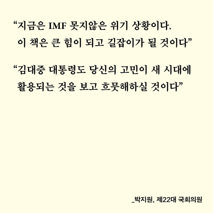 카드뉴스8