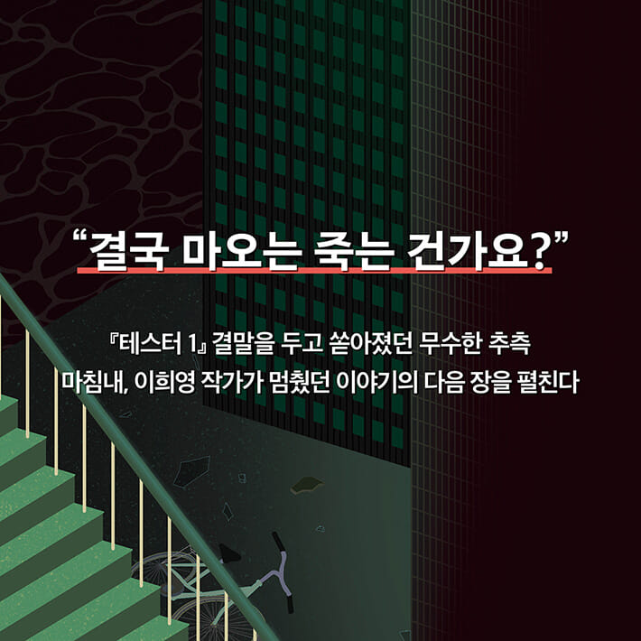 카드뉴스0