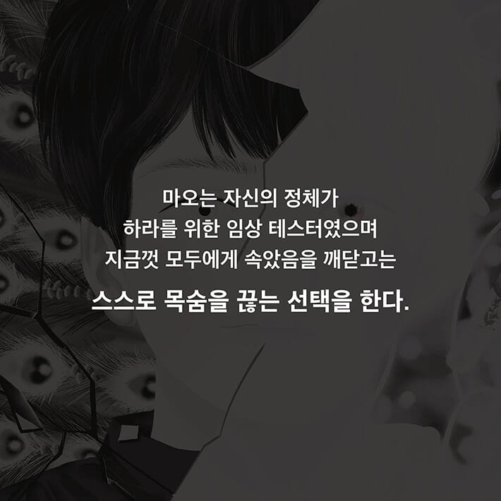 카드뉴스2
