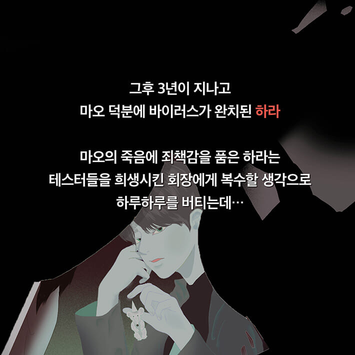 카드뉴스3