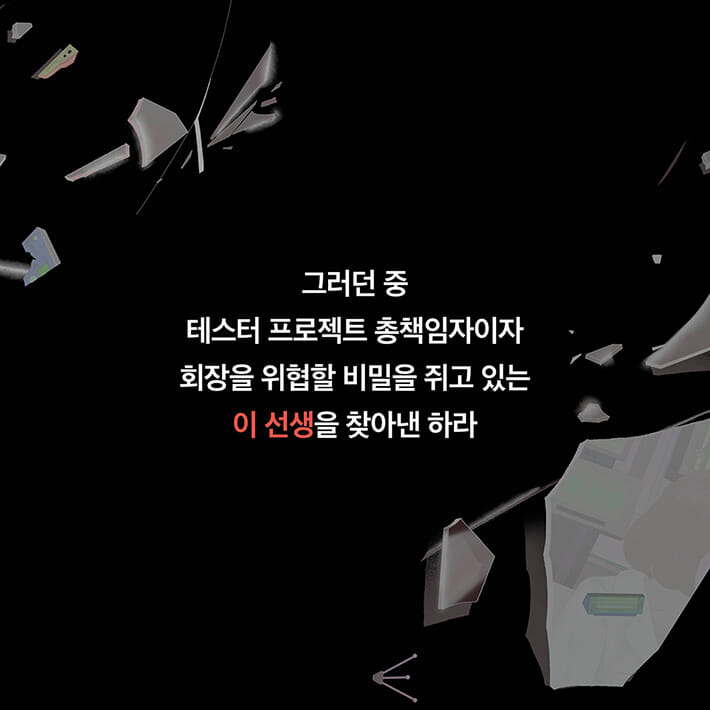 카드뉴스4