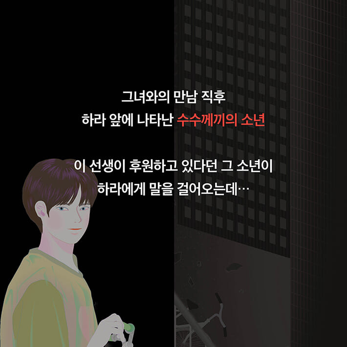 카드뉴스5