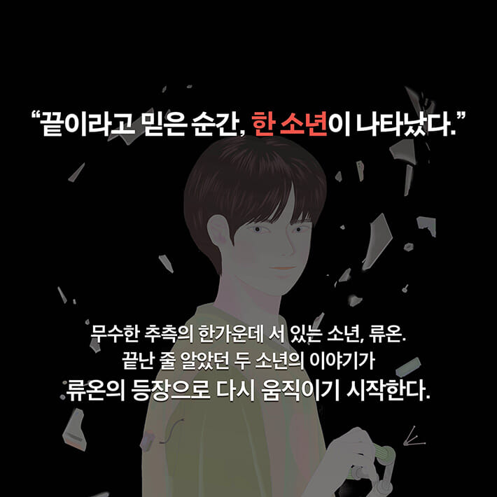 카드뉴스6