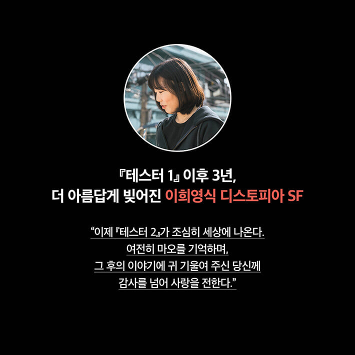 카드뉴스7