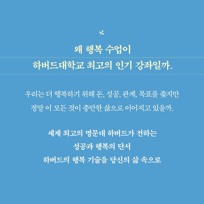 카드뉴스3