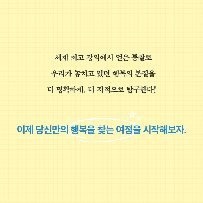 카드뉴스5