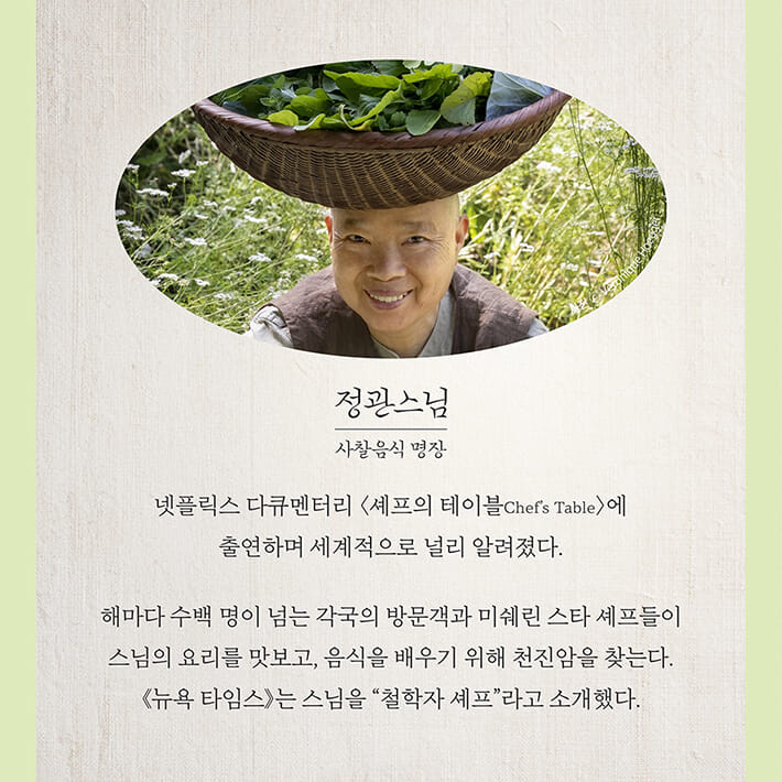 카드뉴스1